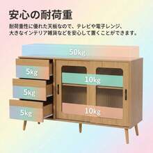 キャビネット サイドボード 食器棚 キッチンキャビネット チェスト 引き出し付き 引き戸 大容量 収納棚 リビング 収納 ローボード 収納チェスト サイドボード 扉付き 引き戸 リビングボード 洋服 タンス 収納 箪笥 おしゃれ キャビネット リビング ランドリーチェスト 収納棚 整理タンス 北欧 木目調 おしゃれ - ナチュラル + パーティクルボード - チェックする 10