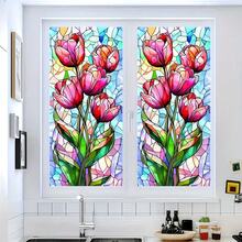 1/5片装优雅植物叶片图案隐私窗膜。复古玫瑰和向日葵设计。磨砂静电吸附玻璃贴膜。具有防紫外线和遮光功能。适用于客厅、卧室和浴室家居装饰。 - 多色 - 查看 8