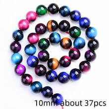 1串6/8/10毫米天然虎眼石珠子，彩色天然玛瑙宝石隔珠，散珠，适用于珠宝制作DIY时尚手链、项链、耳环 - 虎眼石 - 查看 27