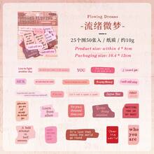 50张/包 英文贴纸，适用于剪贴簿、手账贴纸 - YFYC - 查看 17