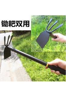 Manganese Steel Garden Rake, Beachcombing, Planting Flowers Tool, , Iron Shovel, Digging Rake, Garden, Outdoor - Garden Rake - View 6