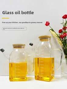 1个方形玻璃油瓶，大容量酱油醋调味瓶，防漏密封油瓶，家用 - 無色 - 查看 6