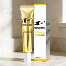 熊猫眼霜，减少眼部皱纹，适合日常眼部护理 - Retinol - 查看 9