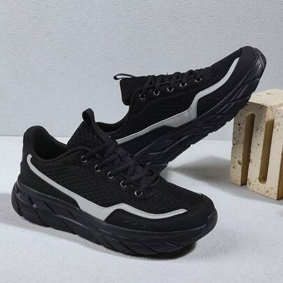 男士户外运动鞋、休闲鞋、耐磨徒步鞋、网面透气休闲运动鞋、厚底户外徒步休闲鞋