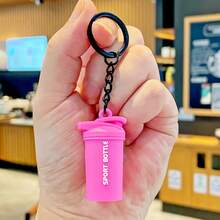 1/5pcs Sports Themed Shaker Bottle Shaped Keychain, Fitness Scene And Outdoor Leisure Keychain, Suitable For Matching Clothes, Bags And Car Keys, Perfect Gift Keychain, Couples Keychain, Holiday Gift, Party Favor - Sports Water Bottle - View 12