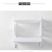 1PC PP Desktop Double Layer Storage Rack Rectangular White Organizing Student Desk Office Cosmetics Stationery - White - View 7