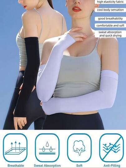 男女通用冰丝防紫外线袖套，灵活半指设计，弹性冰丝袖套，适合夏季户外活动和骑行