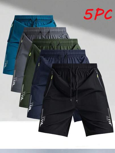 5件套男士户外休闲多功能工装短裤，简约设计，多口袋设计