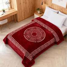 Weighted Blankets - Red - View 2