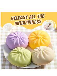 减压玩具——一款可有效缓解焦虑的手持桌面玩具。它柔软蓬松，弹性极佳，受压后能迅速恢复球形。适合作为课堂奖励、派对礼物和节日礼品！ - 彩色 - 查看 3