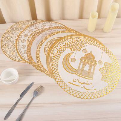 1个随机印花杯垫，星月图案餐垫，圆形餐桌垫，防水防滑餐具垫