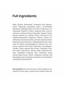 Pore+Dark Spot Brightening Cream | With Niacinamide, Tranexamic Acid, TXA Cream, Pore Minimizer, Non-Irritating, Hydrating, For Sensitive Skin, 35ml - Multicolor - 查看 7