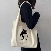 Women's Fashion Beige Handbag, Convenient Storage Bag Travel And Shopping - Image Color - View 2