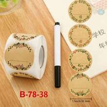 500 Sheets Per Roll, 2-Inch/5-Cm Kraft Paper Stickers, Round Wreath Stickers, Can Labels, Food Storage Labels, Gift Bag Sealing Stickers - Khaki - View 9