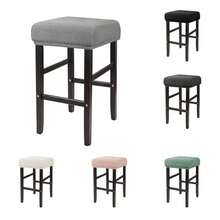 Durable Elastic Square Stool Cover Washable Anti-Slip Jacquard Slipcover Anti-Dirt Rectangle Bar Stool Cover - Multicolor - View 3