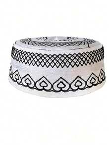 Mũ Kufi dệt kim nhẹ, có thể điều chỉnh, thoáng khí, thích hợp cho tháng Ramadan và trang phục truyền thống, mùa hè, đi biển, kỳ nghỉ. - G - Xem 17