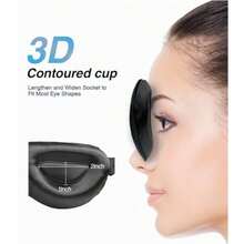 Eye Mask - Dark Grey - View 2