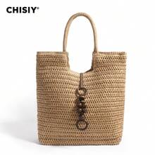 CHISIY Handmade Straw Woven Tote Bag, Shoulder Bag, Bucket Bag, Versatile Casual French Style Commuter Bag With Beaded Decor, Roomy Spacious Woven Tassel Handbag For Work, Travel, Beach, All Seasons - Camel - View 7