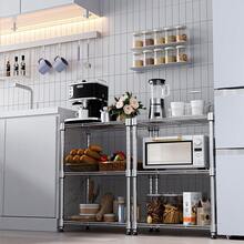 M MZG 500 Lbs Wire Shelf Unit, Space Saving 3-Tier Storage Shelf, Multi-Purpose Organizer Rack For Living Room Decor, Kitchen, Bathroom, Office-Silver 11.8" D X 17.7" W X 26.4" H - Sliver_3-Tier_11.8" D X 17.7" W X 26.4" H - 查看 3