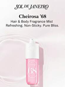SOL DE JANEIRO Hair & Body Perfume Mist, Women's Perfume, Fragrance Long-Lasting Girlfriend Wife Mother Friend Birthday Graduation Party Travel Camping Outdoors School Campus Trip Festivals Anniversary, Gift Valentine's Day Halloween Thanksgiving Christmas New Year's Day - Cheirosa 68 - Xem 4