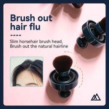 男女通用发际线定型粉，瞬间打造持久自然的发际线造型，有黑色和炭灰色可选。 - 髮際線粉 - 查看 4