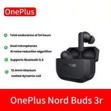 OnePlus 一加 Nord Buds 3r 无线耳机，12.4mm 动圈单元，蓝牙 5.4，双设备连接，3D 空间音频带来沉浸式听觉体验 - 查看 1