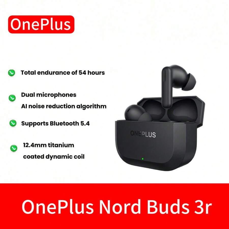 OnePlus 一加 Nord Buds 3r 无线耳机，12.4mm 动圈单元，蓝牙 5.4，双设备连接，3D 空间音频带来沉浸式听觉体验 - 查看 1