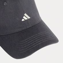 Adidas Mũ lưỡi cong Unisex cỡ M mới KR2608 - Xám - Xem 5
