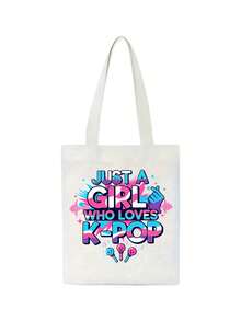 帆布手提袋，印有“Just A K-Pop Lover Girl”字样，大容量K-Pop粉丝单肩包，粉丝周边礼品，通勤购物袋，可折叠休闲杂货袋，适合音乐爱好者，适用于旅行、演唱会、粉丝活动、派对、工作、日常使用，粉丝礼物，韩剧粉丝的理想生日礼物，大学生，偶像周边，节日礼物，演唱会礼物 - 彩色 - 查看 16