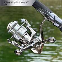 「SITAILA スピニングリール ねじ込み式ロッキングアーム 高耐久モデル」 - マルチカラー - チェックする 5