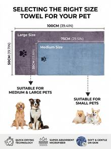 PETSIN 宠物超强吸水速干毛巾，超细纤维材质，宠物洗澡巾，狗狗擦洗巾，刺绣图案 - 彩色 - 查看 5
