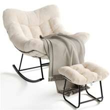 Silla Mecedora Huevo con Puff - Marco de Acero Resistente y Cojín Grueso, Soporta 400 lbs - Ideal para Terraza, Balcón, Sala o Dormitorio. - Beis - Ver 7