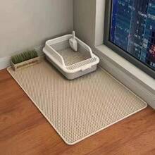 Alfombrilla para arena de gato con diseño de panal de doble capa, con funciones impermeables, antideslizantes y de recolección de orina. Ayuda a recolectar la arena de gato. Adecuado para diversas cajas de arena, cajas de arena autolimpiantes, alfombrillas para arena, alfombrillas antifiltraciones. - Beis - Ver 1