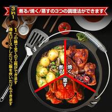 ダッチオーブン キャンプ キャンプ用品 バーベキュー bbq 燻製 料理用 アウトドア  鍋 フライパン キャンプ鍋 アウトドアフライパン ソロキャンプ ソロ 調理器具 - チェックする 4