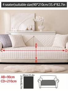 1个加厚绒面沙发垫，简约现代风格，四季皆宜，宠物友好，防刮防滑，可机洗 - 米色 - 查看 6