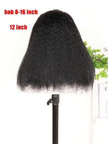 Tóc giả pha trộn giữa tóc thật và tóc tổng hợp dành cho nữ, kiểu tóc Yaki xoăn thẳng, không cần keo dán, kích thước 13x4, đã được tỉa sẵn tóc con, mật độ 180%, kiểu Yaki, dài từ 8-16 inch (Tóc giả pha trộn - sự kết hợp giữa tóc thật và tóc tổng hợp)/Tóc giả pha trộn giữa tóc thật và tóc tổng hợp dành cho nữ/Tóc giả pha trộn giữa tóc thật và tóc tổng hợp có ren phía trước/Tóc giả không cần keo dán/Nút thắt đã được tẩy trắng/Đã được tỉa sẵn/Tóc giả ren/Nâng cấp diện mạo của bạn/Tăng sự tự tin/Món quà hoàn hảo - SNatural - Xem 3