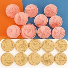 10 Pcs Eid Mubarak Cookie Cutters Set 3D Sheep, Star, Moon, Lanterns Shape Baking Tools For Fondant, Cheese And Pastries - Multicolor - View 6