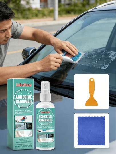  Jakehoe Adhesive Remover, Suitable For Multiple Surfaces, Softens Oil And Cleans Residue, Removes Stickers And Glue