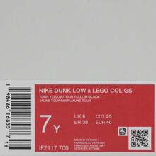 Nike Dunk Low X LEGO Collection Casual Sneakers, Style: IF2117-700, For Teenagers - Yellow - View 6