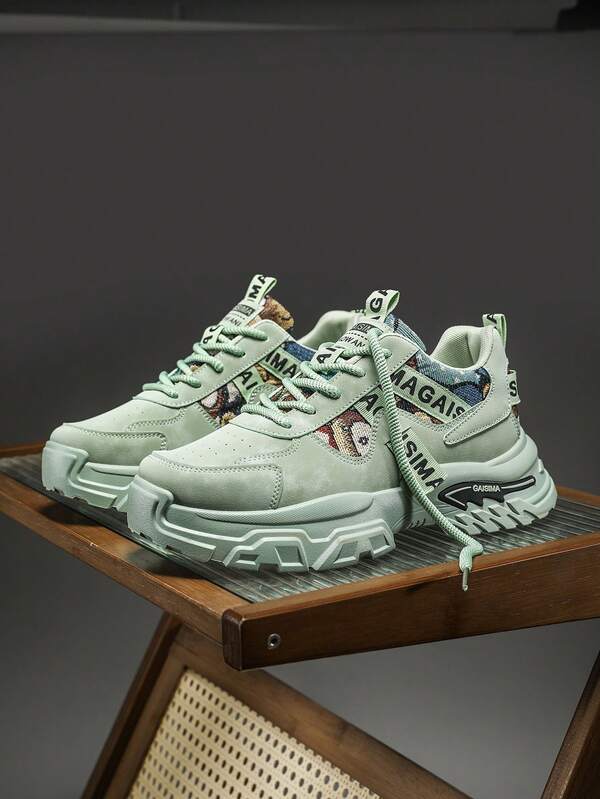 1双男士新款春夏时尚休闲运动鞋，46码，透气网面厚底系带厚底运动鞋，适合青少年、户外、日常、跑步等场合，百搭，四季皆宜