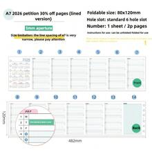 2026年A6/A7/M5彩色年度及月度可替换内芯计划本，7孔活页夹，日历，日程安排，耐用整洁的计划解决方案，月度概览 | 计划本替换内芯 - 7摺頁2026橫線版 - 查看 15