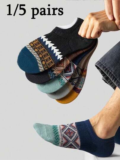 1/5 Pairs Men's Retro Boat Socks - Vintage Minimalist Comfortable Soft, Suitable For Daily Wear, Business, Home, Sports, All Seasons