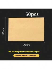 50个复古简约牛皮纸信封，适用于钞票、文件、收据、信件、贺卡、邀请函、生日卡、邮寄和运输等多种用途。两种尺寸：22*11厘米/17.5*12.5厘米 - 牛皮色 - 查看 2