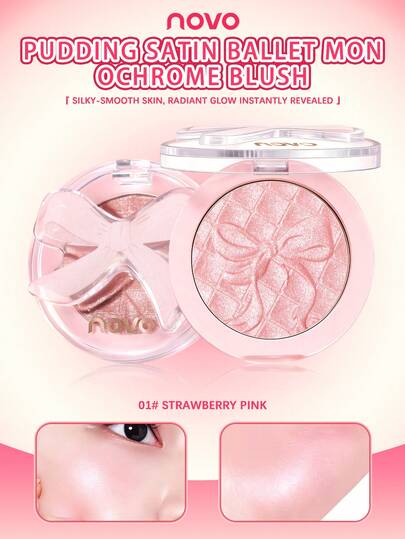NOVO 腮红高光粉，细腻珠光，提亮肤色，修饰轮廓，适合日常妆容、生日、情人节礼物、嘉年华派对妆容，最佳配色