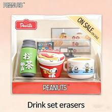 SNOOPY 3件套可爱天花板橡皮擦！网红同款，时尚美观设计，可爱又吸睛，点亮整个房间。优质橡胶材质，柔韧耐用，不伤纸，擦拭干净不留黑痕。 - 彩色 - 查看 6