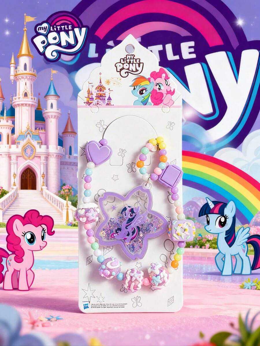 Officially Licensed PVC Keychain Figurine Bag Clip Charms Rainbow Dash Anime Collector Keyring Backpack Decor Gift 1Pc Hasbro - A - View 1