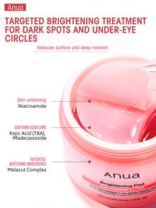 Anua PDRN 100 玻尿酸亮采保濕棉片，含 PDRN、玻尿酸、胜肽與 7D 維生素膠原蛋白，提升彈性與光澤，改善乾燥暗沉，即時補水舒緩乾燥 - 菸鹼醯胺5TXA提亮棉片 - 查看 3