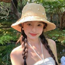 女士法式流苏草帽，大帽檐修饰脸型，夏季防晒沙滩帽 - 多色 - 查看 1