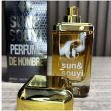 Perfume Masculino Eau de Parfum - Leñoso y terroso - Ver 2