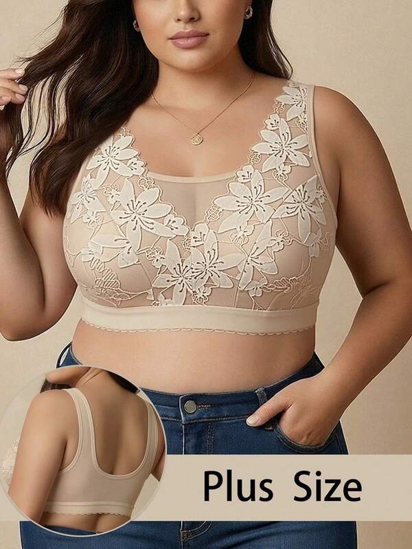 Plus Size Apricot Strapless Bra For Women, Thin Lace Mesh Wireless Lift & Gather Sexy Vacation Bra